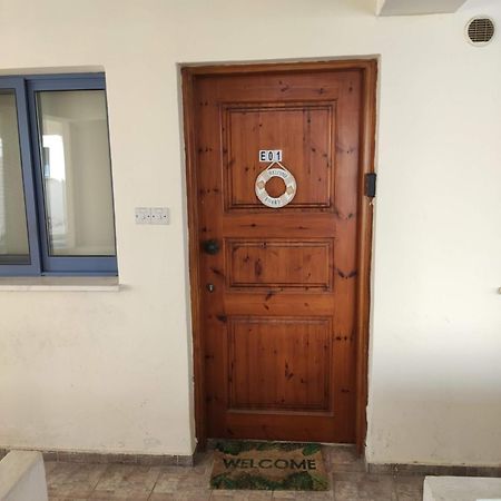 Abitare Cosy Apartment Πάφος Εξωτερικό φωτογραφία